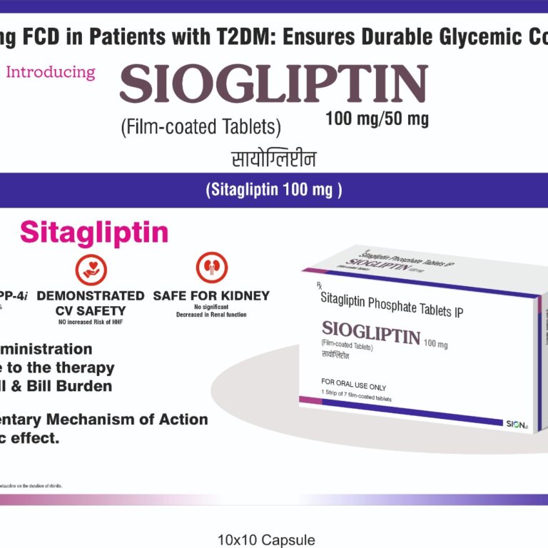 SIOGLIPTIN Sitagliptin 100mg